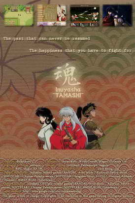 Inuyasha TAMASHI an indie RPG game for RPG Maker XP